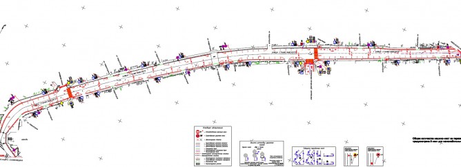 ОДД на ул.Станиславского (Таганский район г.Москвы)